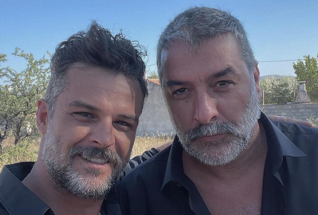 σασμός