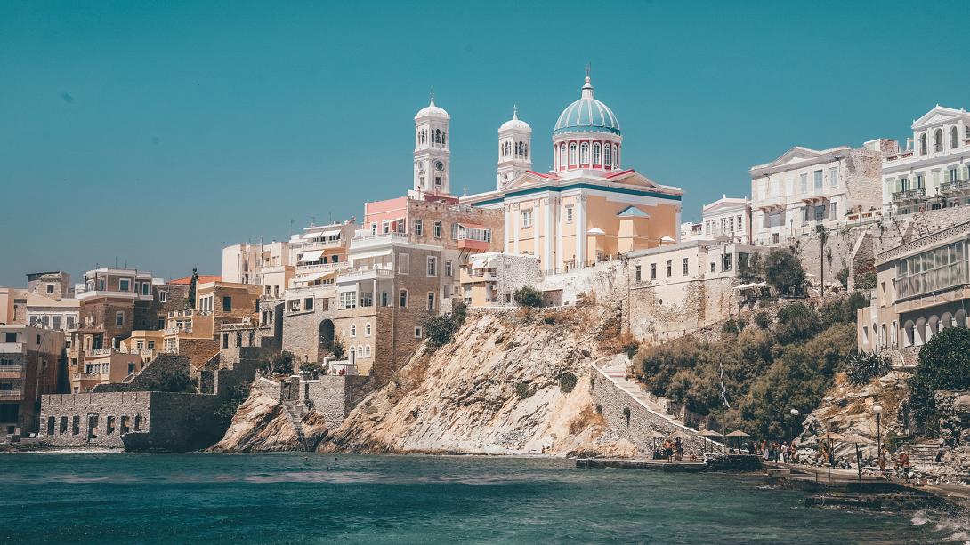 Σύρος