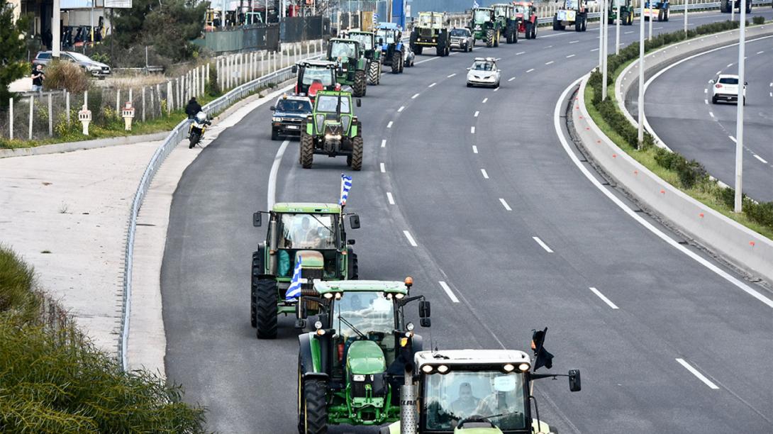 τρακτέρ Αθήνα 2