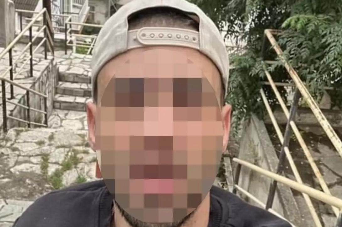 ΤΡΑΠΕΡ