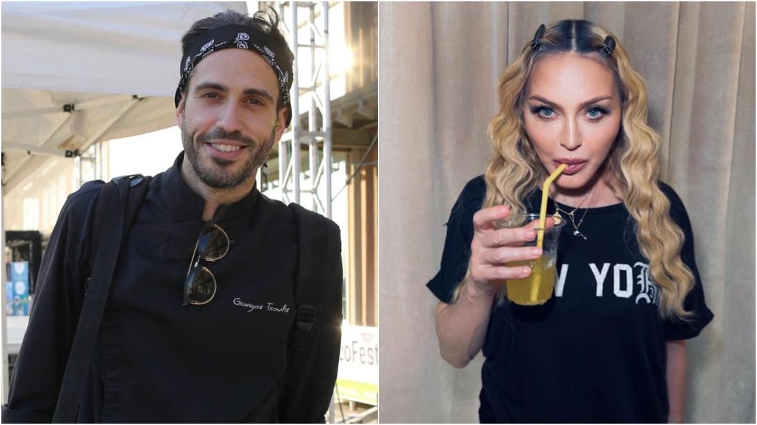 τσουλης