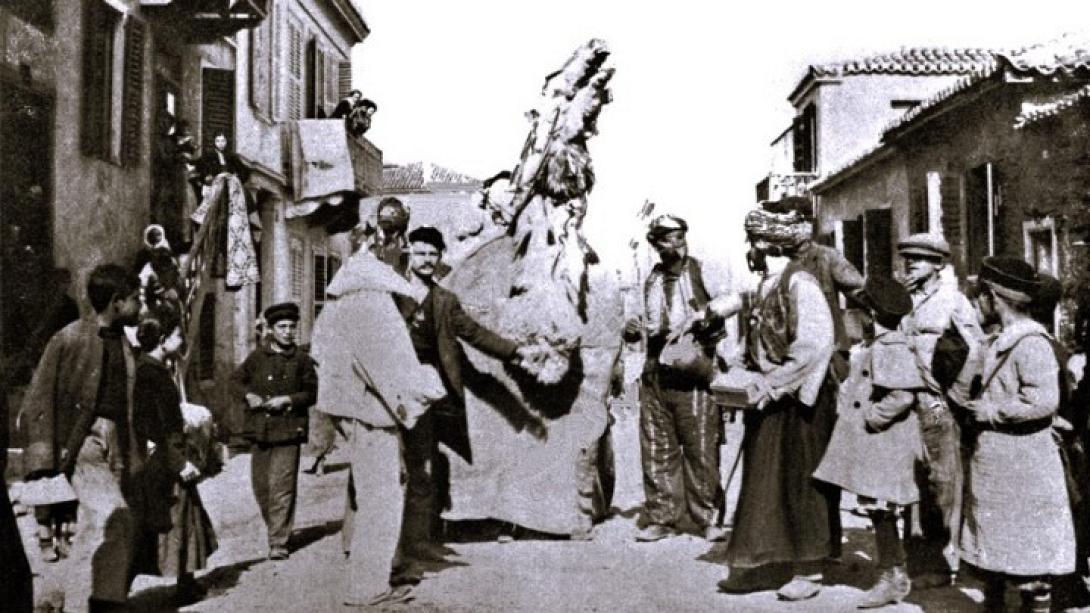 ΑΠΟΚΡΙΑ