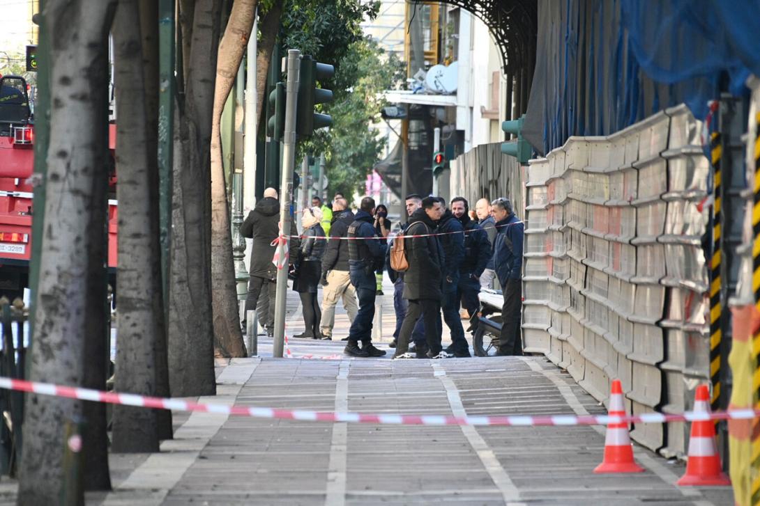 υπουργείο εργασίας έκρηξη