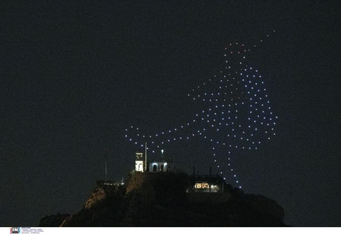 drones