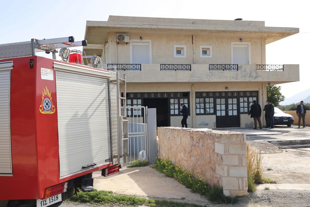 φωτιά σπίτι κάτω γούβες