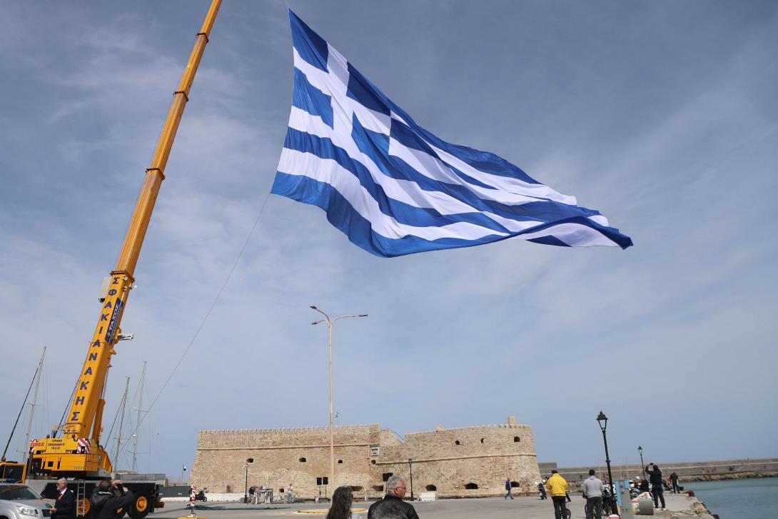 σημαία καλαθάκη λιμάνι