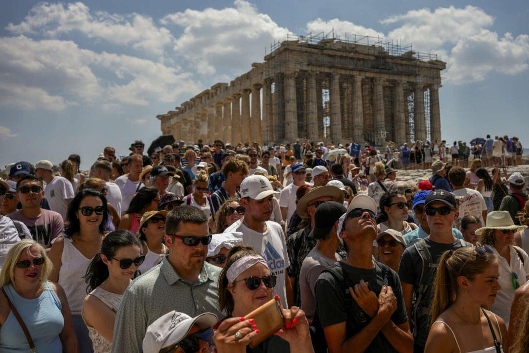 τουρίστες