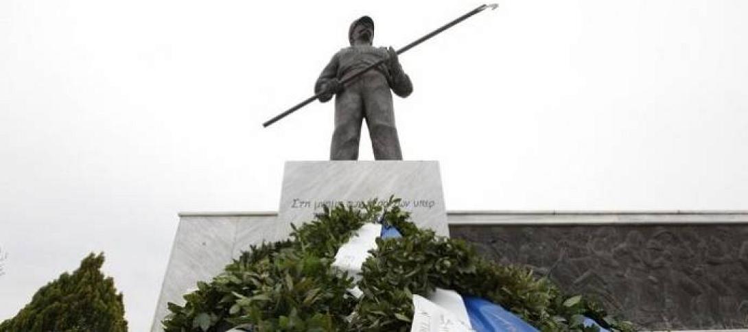 Κιλελέρ 