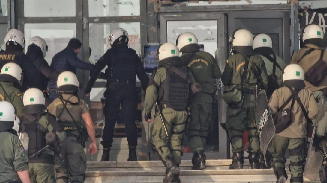 Αστυνομια