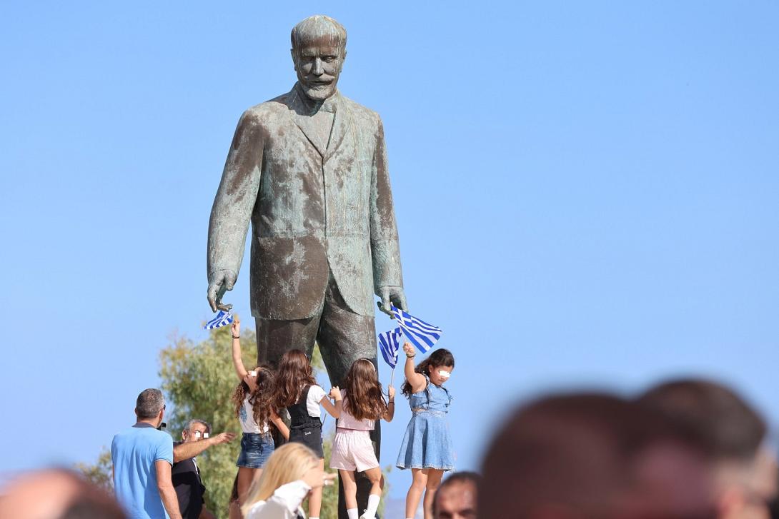 25η μαρτίου