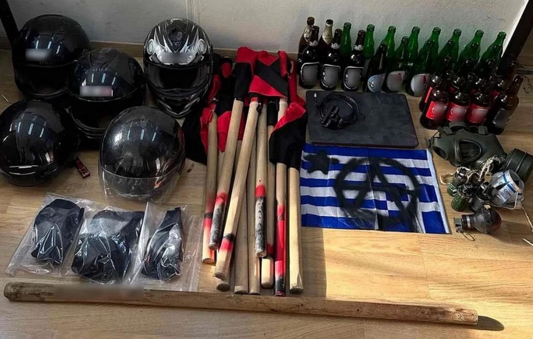 πανεπιστημιουπολη