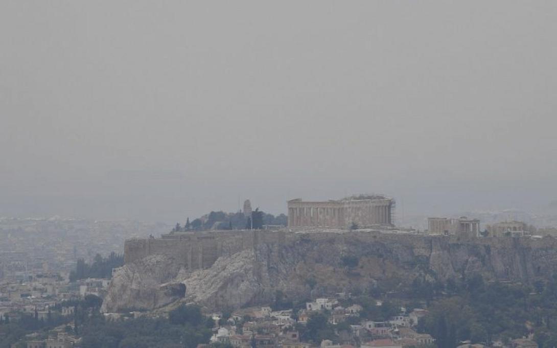 μολυσμένος αέρας