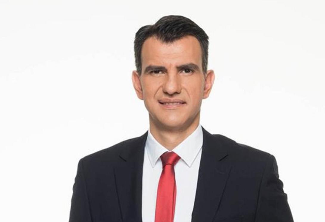 ερτ