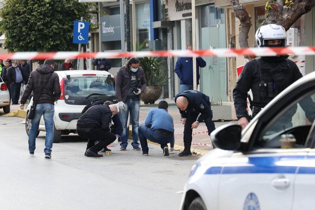 Γάζι