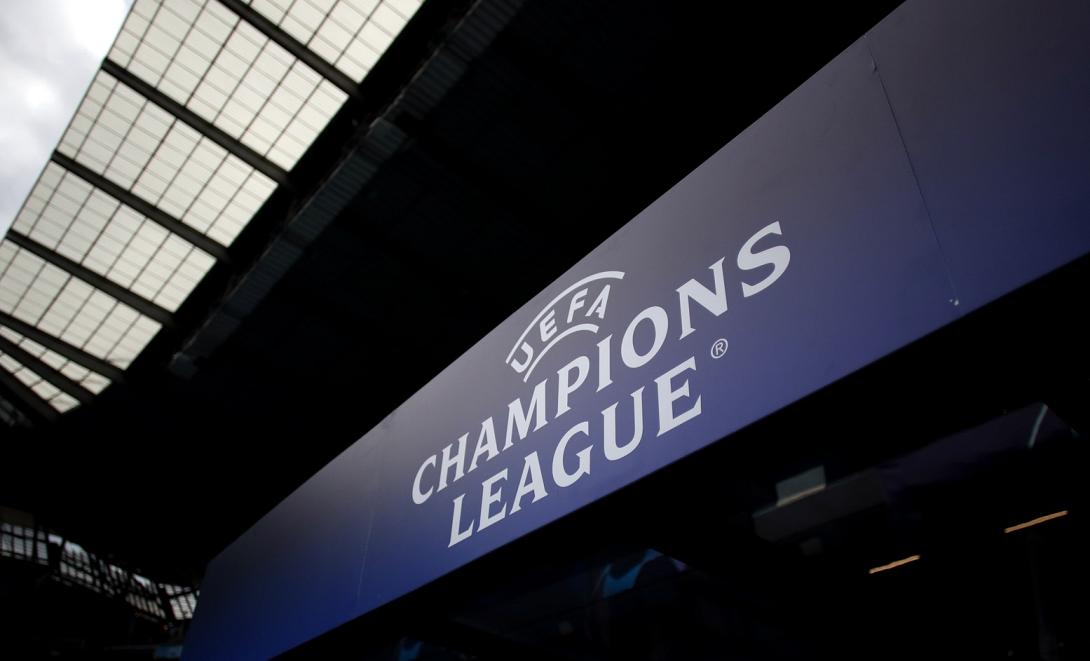 champions league