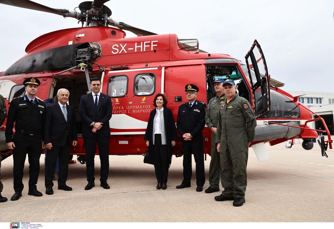 κικίλιας super puma