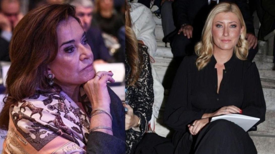 Κοσιώνη