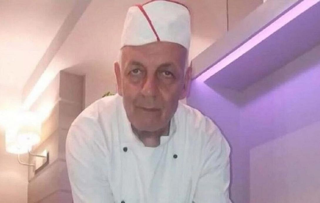 μάγεριας