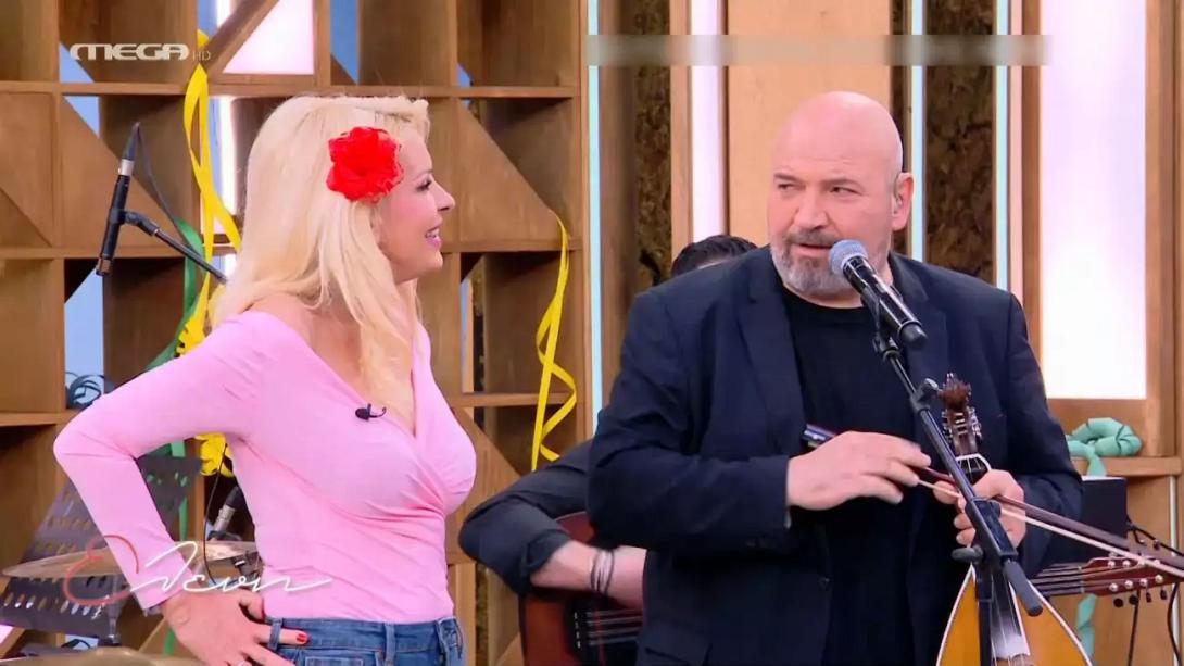 Μενεγακη