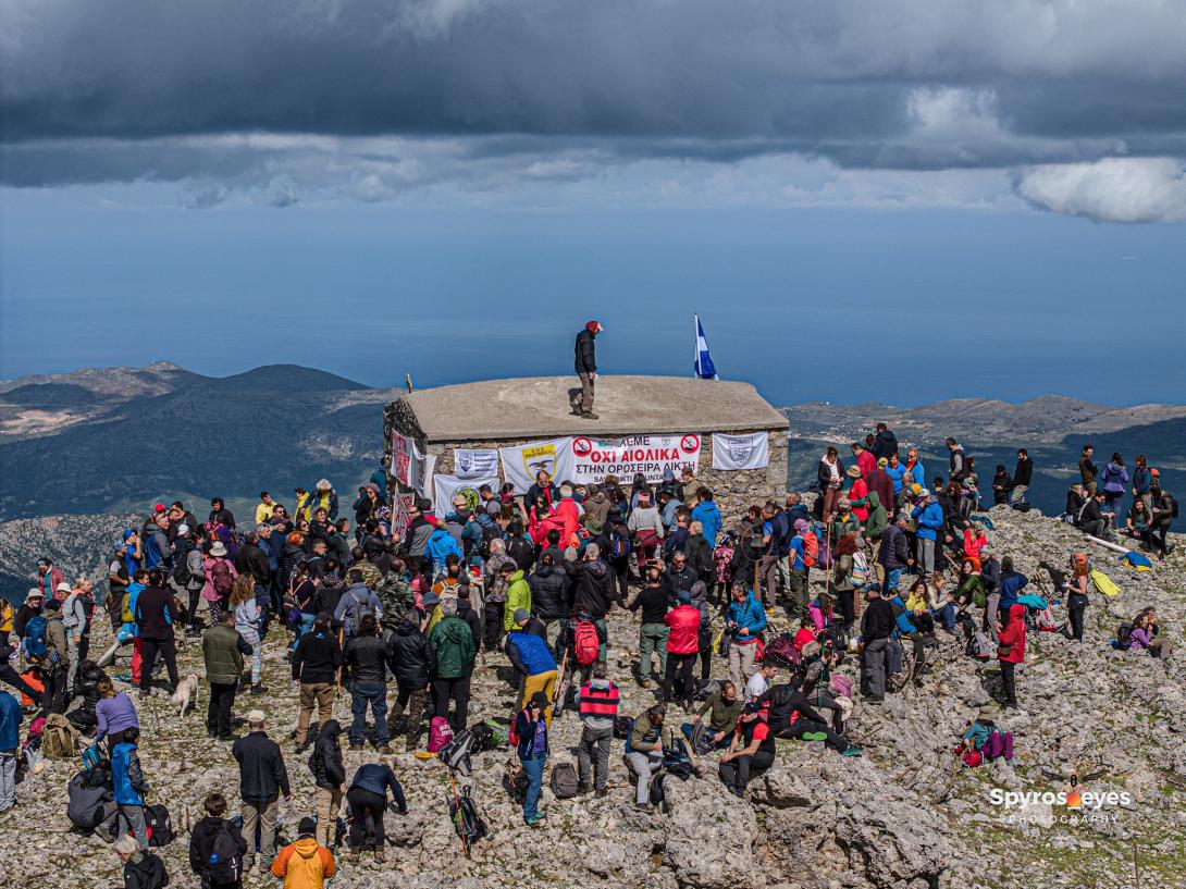 μικρός αφέντης