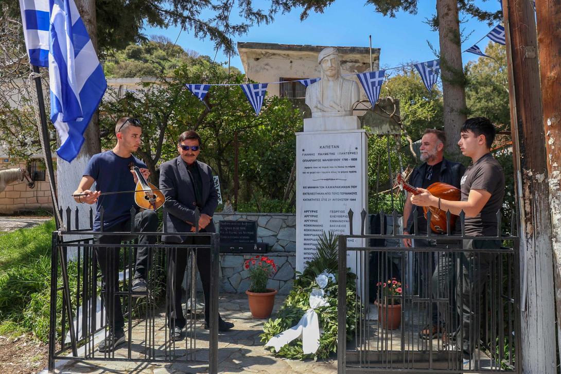 Μποκέας