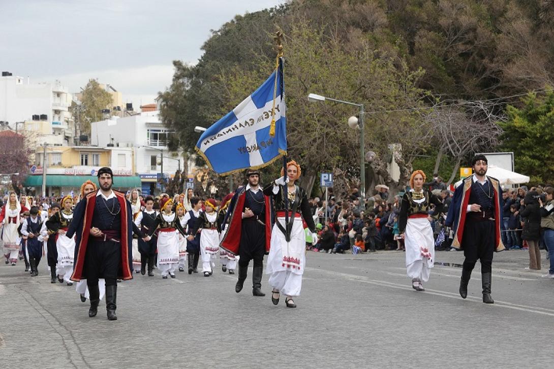ΠΑΡΕΛΑΣΗ ΗΡΑΚΛΕΙΟ