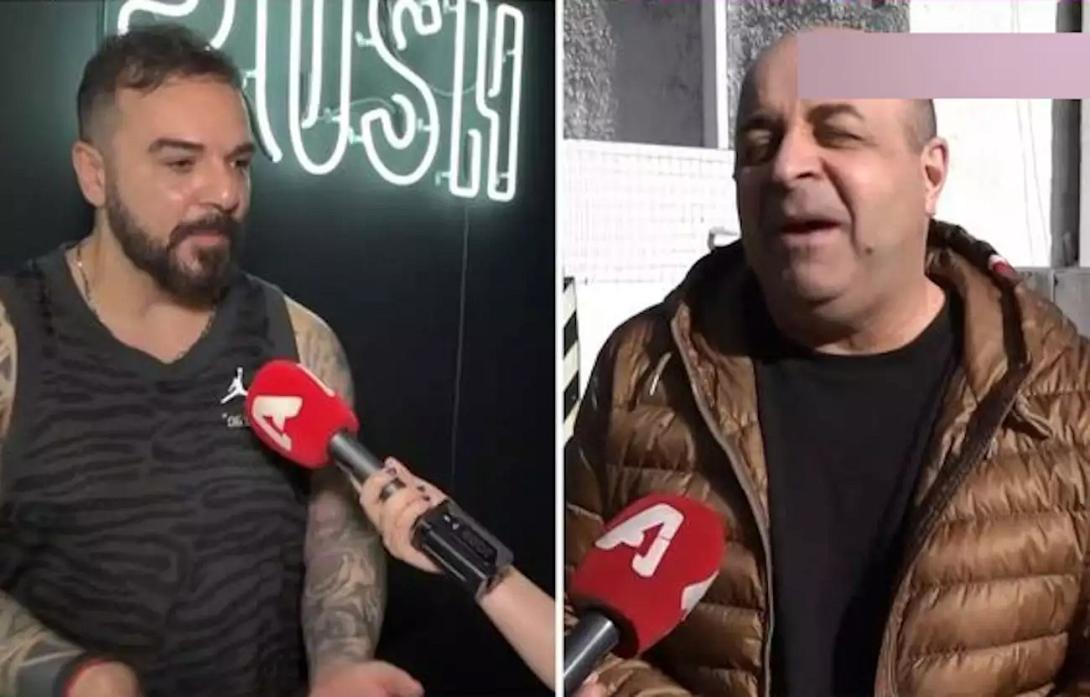 σεφερλης