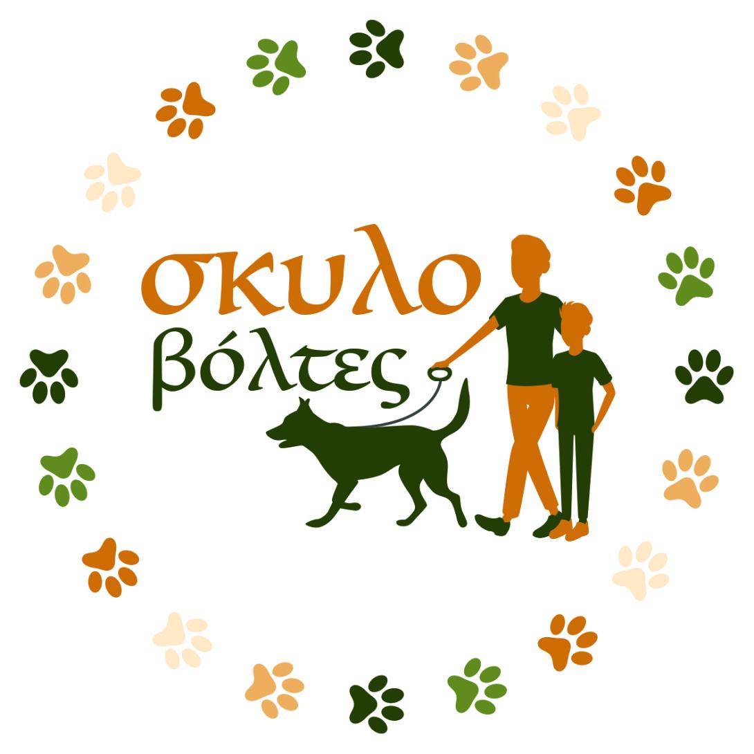 ΚΥΝΟΚΟΜΕΙΟ
