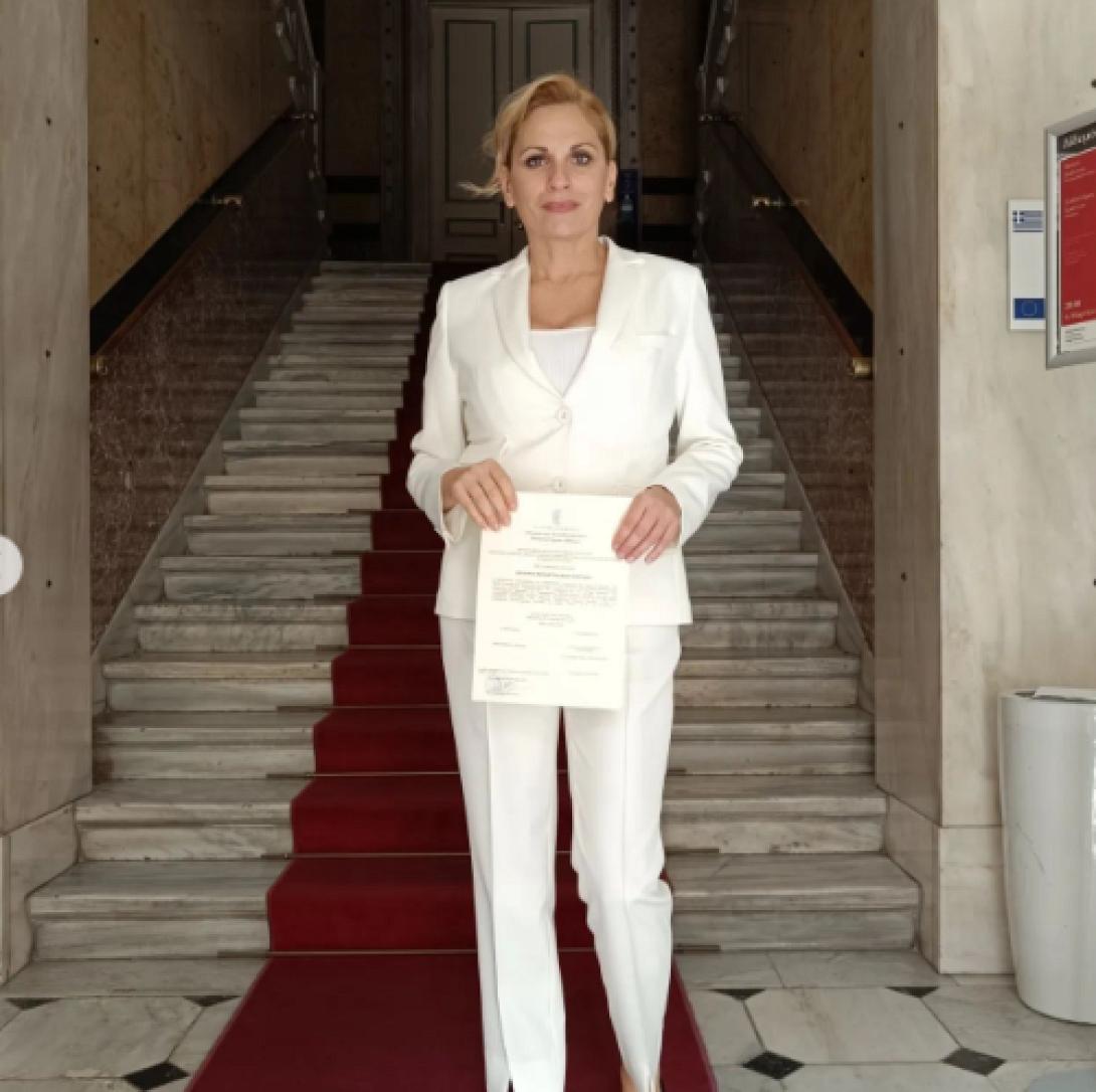 Θεοφανια