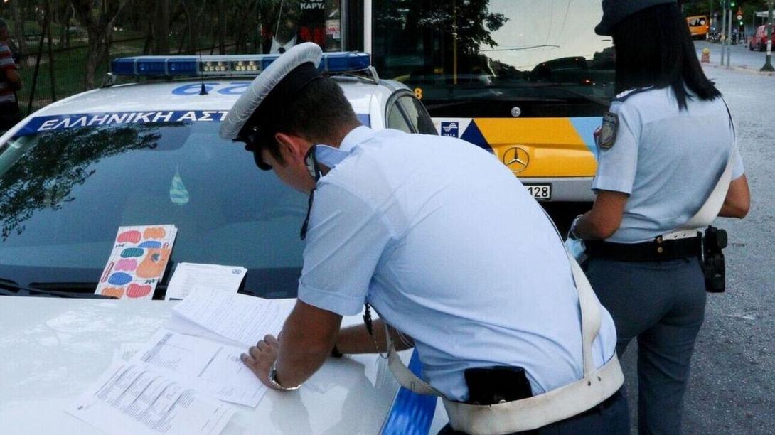 τροχαια