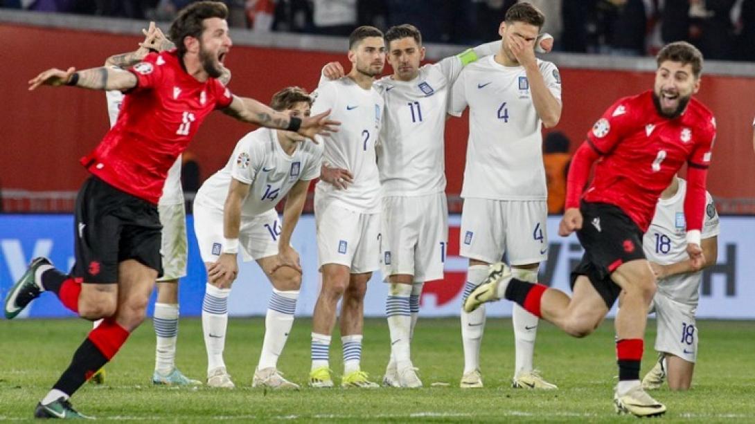 ΕΘΝΙΚΗ ΟΜΑΔΑ
