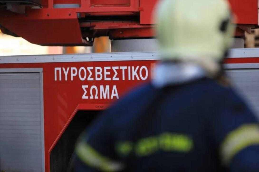 πυροσβέστης - πυροσβεστικό