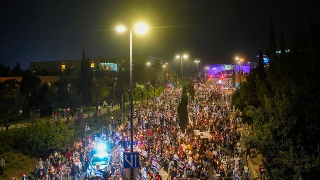 ισραηλ