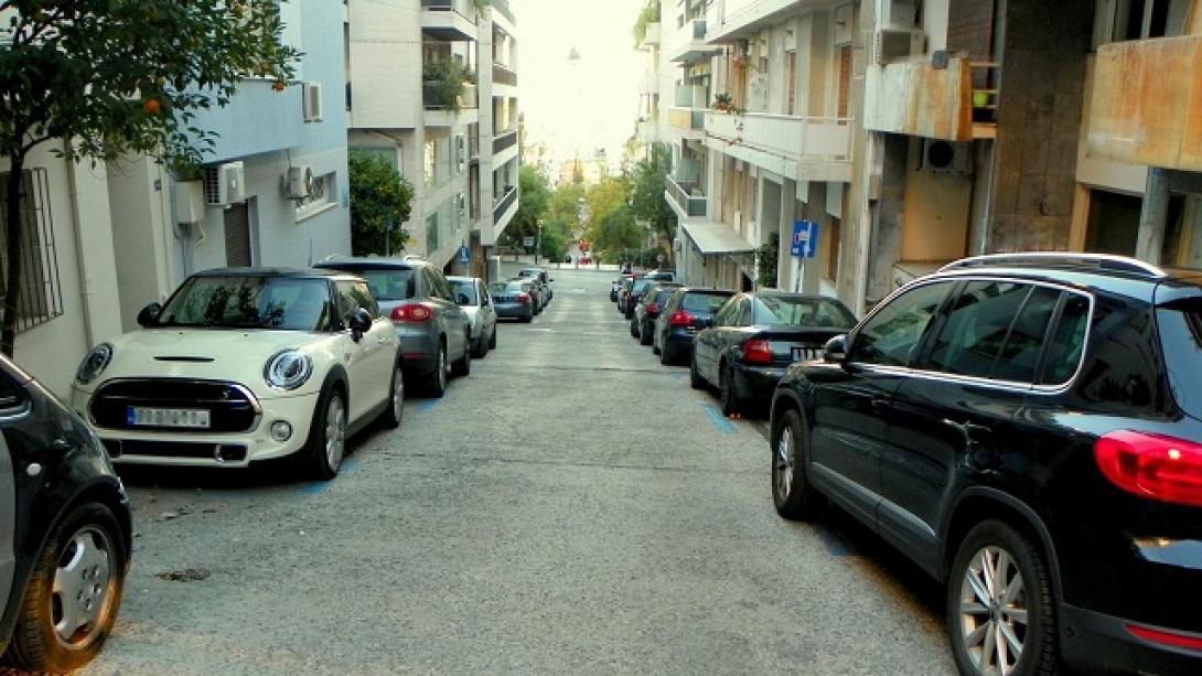 ανηφόρα ΙΧ