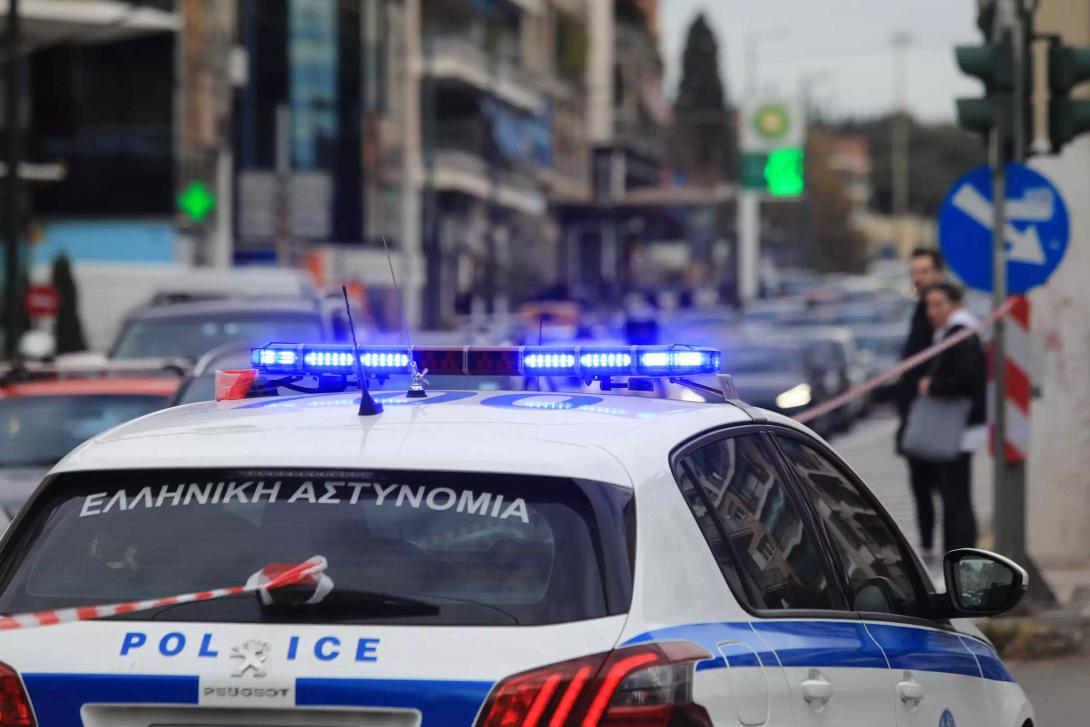 αστυνομια