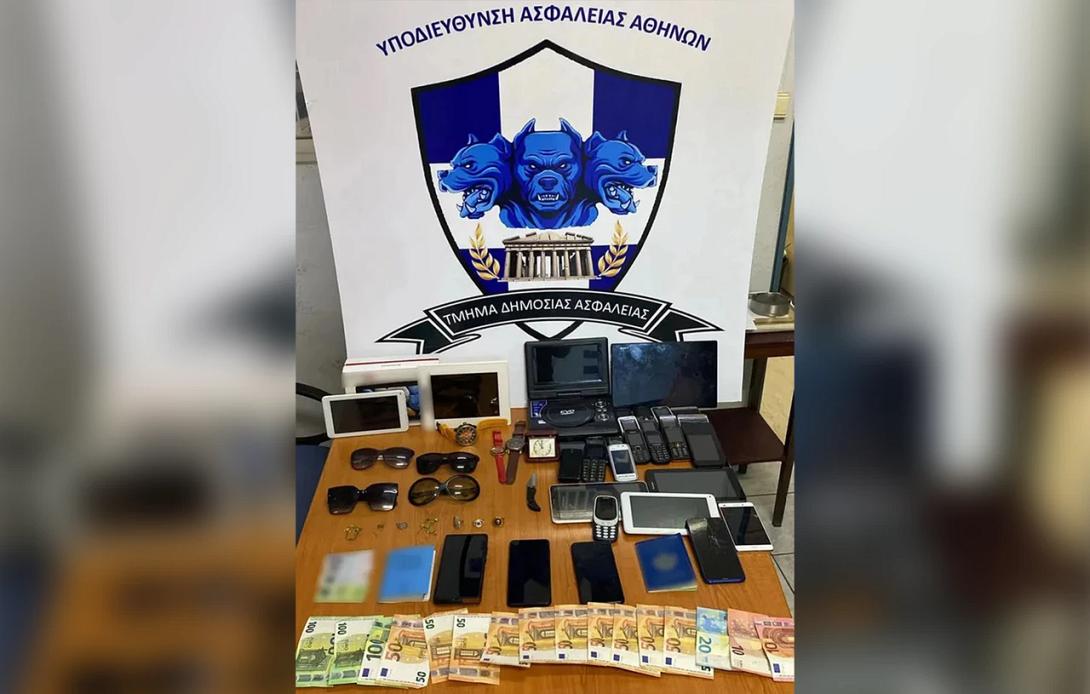 αστυνομια