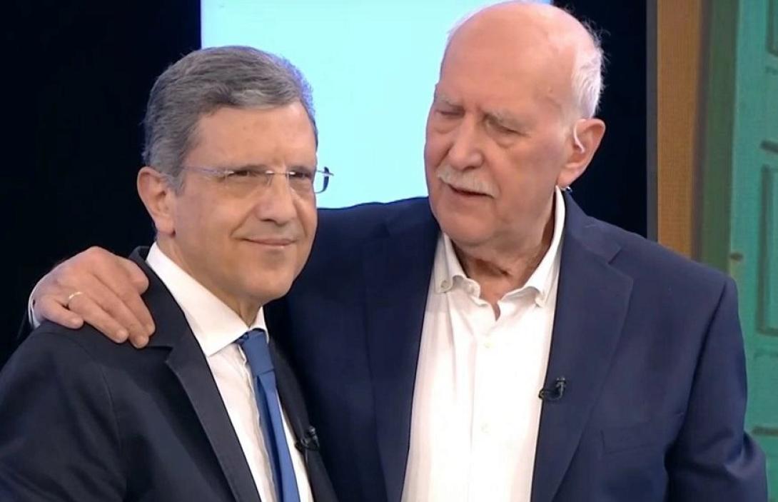 αυτιάς