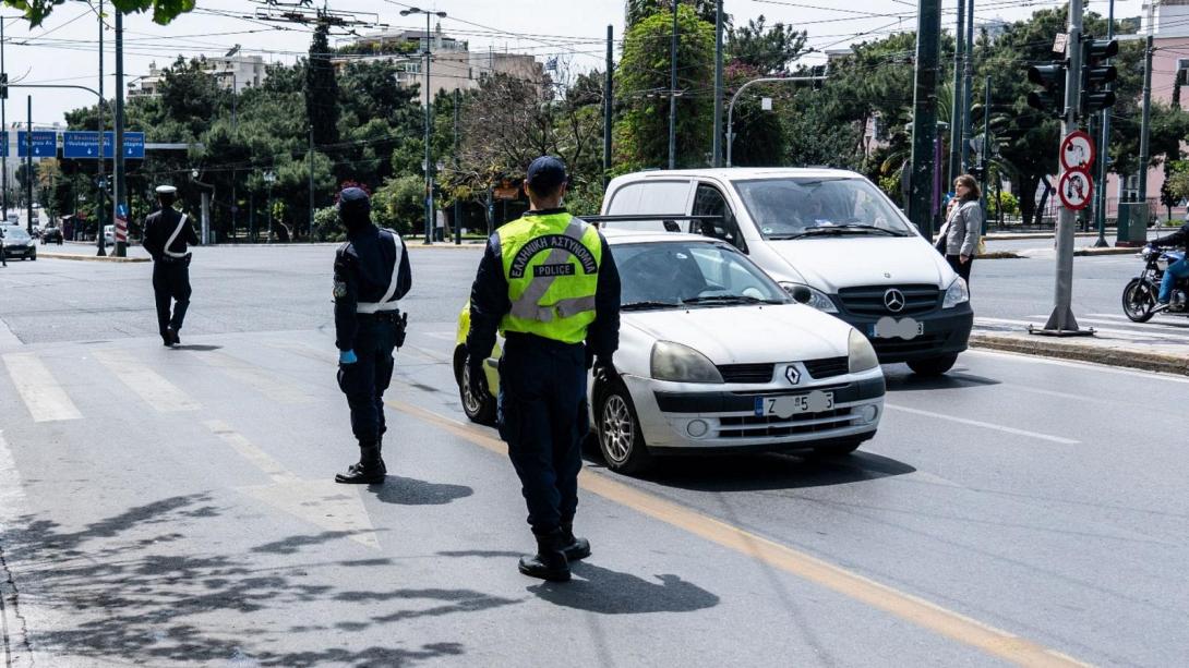 ΤΡΟΧΑΙΑ