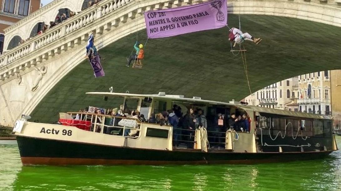 βενετια