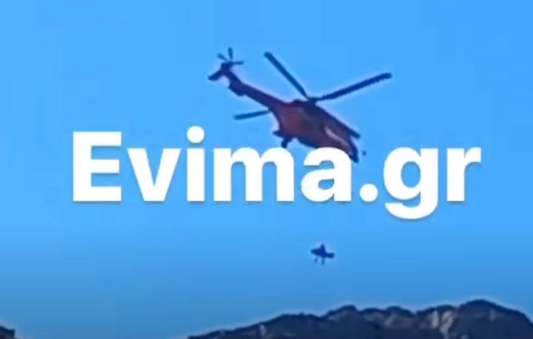 ευβοια διασωση
