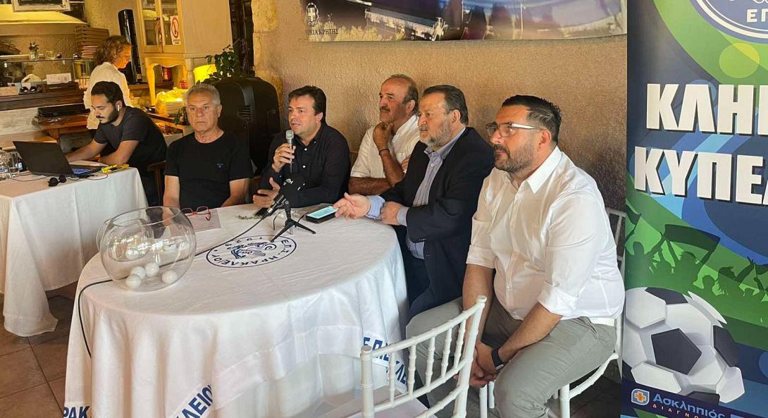 επση