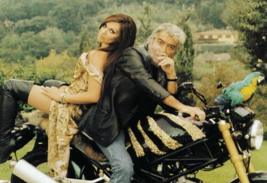 γαρμή