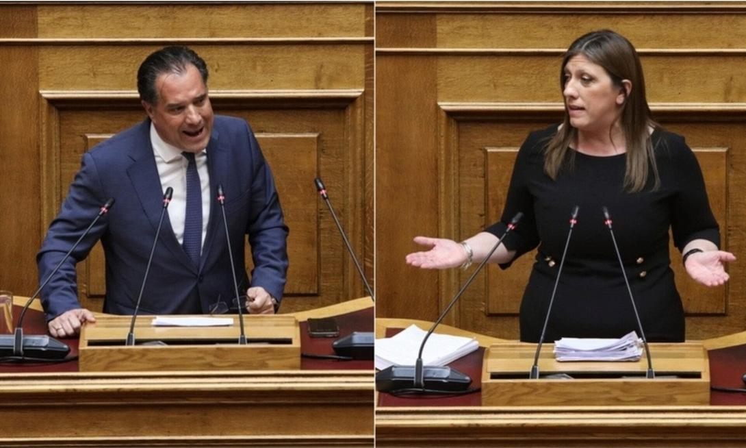 ΓΕΩΡΓΙΑΔΗΣ ΚΩΝΣΤΑΝΤΟΠΟΥΛΟΥ