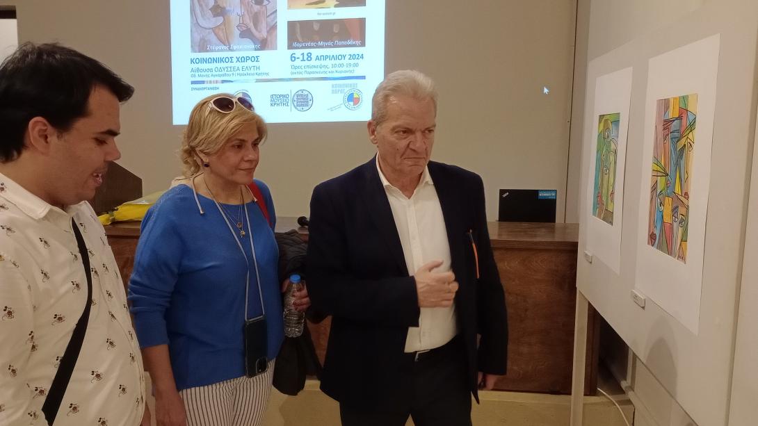 έκθεση νεαρών καλλιτεχνών στο φάσμα του Αυτισμού