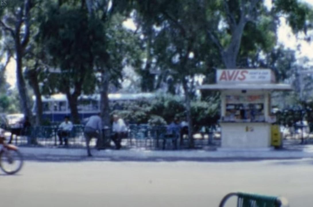 ρερ