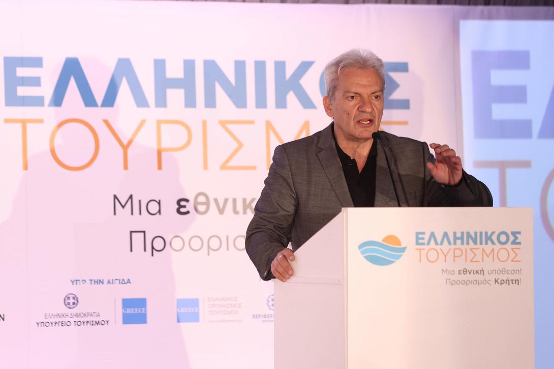 Αλέξης Καλοκαιρινός