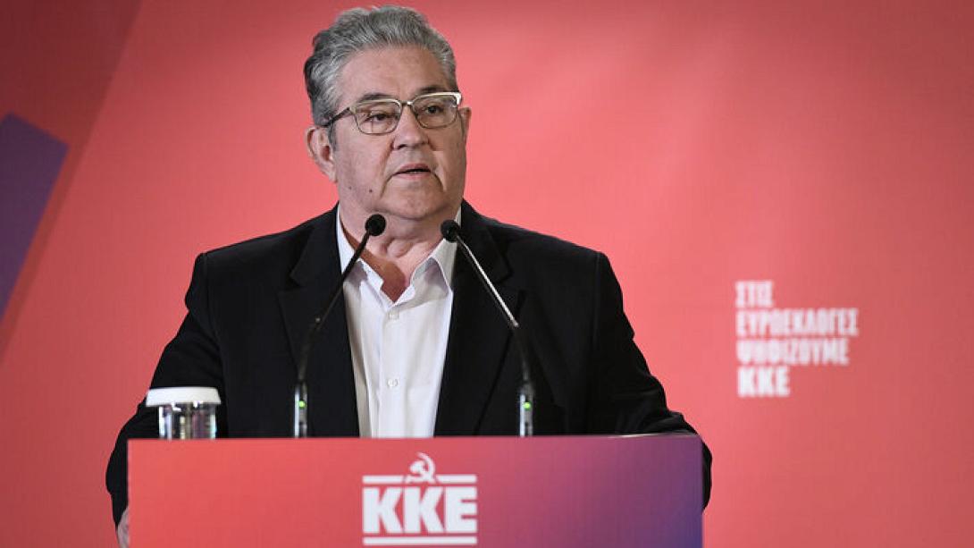 Κουτσούμπας