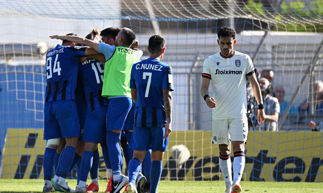 lamia-paok