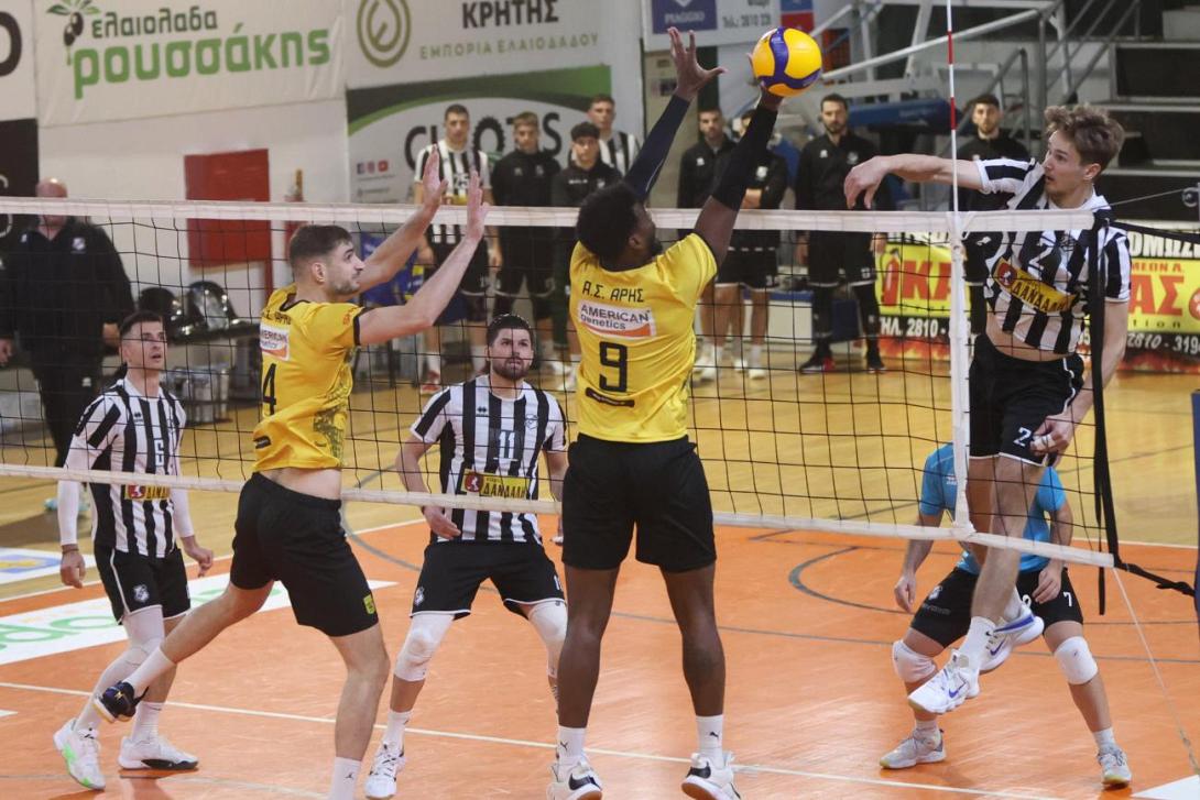 ofi volley