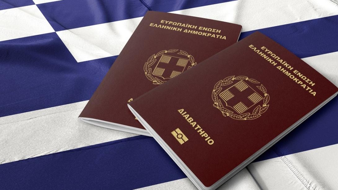 διαβατήριο 